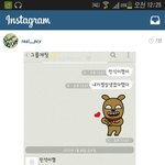 [EXO] 16이 아니고 1b 아님??