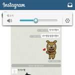 [EXO] 성인<b>남자들</b>의 카톡방이 뭐이래..