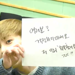 [시우민] 민석이<b>형</b>과 열<b>이</b>의 카톡 (시우민) + 라됴캡쳐