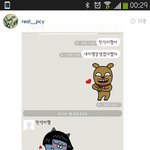 [EXO] 시우민 저번 <b>채팅</b>할때부터 느낀건데 