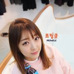 [exid] exid<b>직직</b>runway사진~!!!!