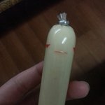 [공감] <b>소세지</b> 이렇게 까지면 ㄹㅇ짜증
