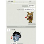 [EXO] 6명<b>읽씹</b>ㅋㅋㅋㅋㅋㅋㅋㅋㅋㅋㅋㅋ
