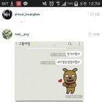 [EXO] 찬열이카톡배경만들어봄..