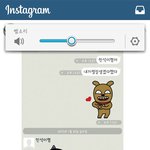 [EXO] 민석찬열이 꼭 지같은것만 써ㅋㅋ