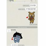 [EXO] 오늘<b>숙소</b>가면김민석이랑박찬열ㅋㅋㅋㅋㅋ
