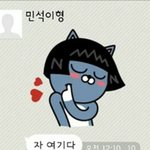 [EXO] 민석이 취향 아이러니한점