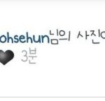 [EXO] ㅋㅋㅋ<b>인스타</b> 세훈이<b>글</b>엨ㅋㅋ