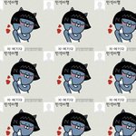 [EXO] 근데시발오늘종대광화문