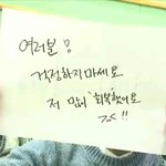 [EXO] 애들이날죽이려나보다....
