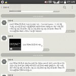 [EXO] 다운했다