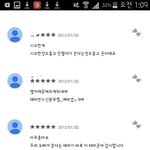 [EXO] 찬열이톡<b>테마</b>리뷰봐ㅋㅋㅋㅋㅋㅋㅋㅋㅋㅋ