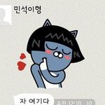 [EXO] 2층 29구역 30번 그냥 응원<b>셔틀</b>임?