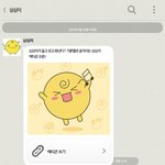 [EXO] 저<b>테마</b>내스타일아닌데