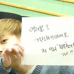 [EXO] 내일 은행에서 10대~20대 여자분이 