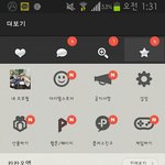 [EXO] 나만 <b>시크</b>블랙 맘에드냐?