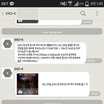 [EXO] ㅅㅂ찬열이톡템 존나남자취향..