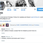 [EXO] 찾았다!!! 아까 시우민 <b>인종</b>차별 계정 이거인듯