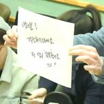 [시우민] 150129 슈키라<b>좌표</b>