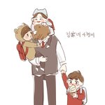 [EXO] 김<b>형제</b> 졸귀 ㅋㅋㅋㅋㅋㅋㅋㅋㅋ