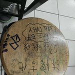 [EXO] 사실 <b>구라</b>임 ㅅㅂ