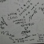 [EXO] 내가봐도 나는 존나 이쁘다 <b>미친년</b>