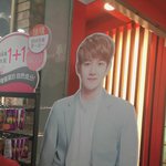 [EXO] <b>이참</b>에 대포여신이나 할까 씨발