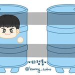 [EXO] 옴마야 드뎌나왔구나 이건 꼭 <b>사야</b>해ㅜㅜㅠㅠ