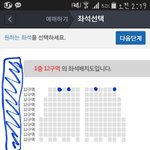 [EXO] 아니 왜 <b>맨왼쪽</b>이 제일좋아??