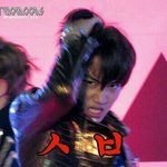 [EXO] 헐 나 어떡함 <b>키</b> 153? 154