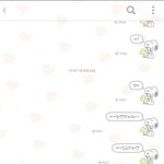 [EXO] 헐 얘들아 나도 단콘간다ㅜㅜ