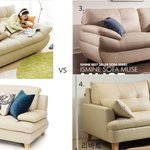 <b>쇼파</b> 어떤걸 사야할지 고민입니다...