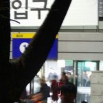 [EXO] 나 <b>구라</b>일까봐 찾아봤어ㅋㅋㅋㅋㅋㅋㅋ