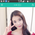 [아이유] 아이유 <b>원본사진</b> 구할라면요