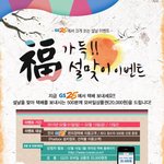 편의점에서 택배 자주 보내시는 분들..!