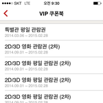 [댓글부탁해] 세상살이 한 <b>우물</b>만 파야하는 이유!!!!!!!!!...