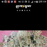 [EXO] 첫콘스탠딩D➡막콘2층빼고
