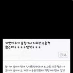 [블락비] 지코랑용준형ㅋㅋㅋㅋㅋㅋㅋㅋㅋㅋㅋㅋㅋㅋㅋ