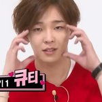 [<b>위너</b>] 남잔데 남태현 팬 될 것 같음