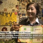 [EXO] 찬열 어머니 인상 좋으시다