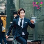 요나 지성 어쩔꺼임 ㅋㅋ수트입고 소녀감성 터짐 ㅋㅋ