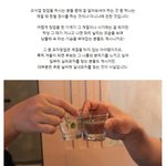 맛있는 안주와 술! 포차창업은 <b>구노</b>포차에서