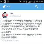 [EXO] 부산팬싸 <b>명단</b> 적어주지마라