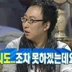 [EXO] 나 같은 애있냐? ㅋㅋㅋㄲㅋㅋㅋ