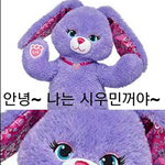 [EXO] <b>슈슈</b>년 