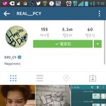 [exo] <b>찬열</b>이 카톡 왜삭제햇어?