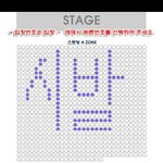 [EXO] 김1<b>태희</b> 얼굴로 가로수길 5분만