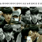 [EXO] 나도 팬<b>싸가</b>서 드립날리고싶다