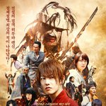 검심> 속 전설의 검객 ‘히무라 <b>켄신</b>’에 어울리는 한국판 캐스팅은?