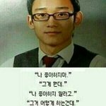 [EXO] 엄마가 콘서트 <b>이틀</b>가도 된다는데
